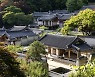 퇴계가 설계한 도산서당, 좁지만 넓게 보이는 비밀이…