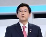 [포토] 로또 공개방송 참석한 최상대 기획재정부 제2차관