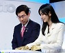 [포토] 로또 공개방송에서 황금손이 된 최상대 차관-김소연