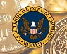 가상자산 시장에 칼 빼든 미 SEC…솔라나, 폴리곤 등 알트코인 대폭락