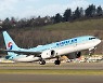 ‘파리→인천’ 대한항공 여객기 출발 지연···“기체 결함 발견”