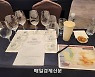술 마시는게 이렇게 복잡해?...내 입에 착 붙으면 ‘최고의 와인’ 입니다 [전형민의 와인프릭]