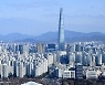 “입주 폭탄에 털썩했던 강남 맞나요?”…신고가 이어진다 [부동산360]