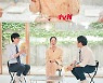 엄정화, 7백만원대 C사 다이아 팔찌+뮬 슬리퍼…‘유퀴즈’ 빛낸 패션