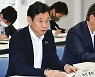 후쿠시마 어민 "오염수 방류 반대 안 변해"