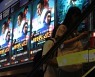 '범죄도시 3' 관객수 700만 돌파···올해 첫 700만 영화