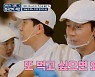 ‘한국인의 식판’ 허경환, 훈훈 모먼트