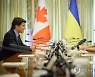 UKRAINE CANADA DIPLOMACY