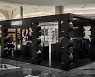 주얼리 브랜드 다미아니 신세계백화점 센텀시티점 '벨 에포크 유니버스' 팝업 스토어 오픈