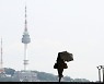 ‘비오는 일요일’… 수도권 최대 20㎜