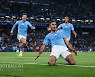 [UCL 파이널] 마침내 우승한 펩, 3관왕 달성… 맨시티 1-0 인테르