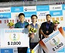 맥워터, 2023 부산국제장대높이뛰기 남자부 우승…5m50