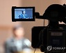 방통위, KBS 수신료 분리징수 시행령 하반기 개정