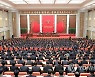 북, 이번주 전원회의 열고 경제 평가…정찰위성 언급할지 주목