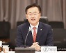 유상범, '만 나이 적용' 맞춰 청소년→미성년자 용어 정비 추진