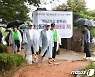 성남시, 율동공원 맨발 황톳길 개장…10월까지 3곳 추가 개방