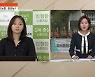 유보통합추진위 논란 이어져…"교육현장 의견 반영해야"