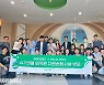 ‘슈가버블’ 전 임직원, 순환경제 위한 행보 눈길