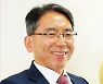 김기영 청장 "부산진해경제자유구역, 세계가 찾는 스마트 물류 플랫폼 될 것"