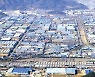 '50년 역사' 창원국가산단, 굴뚝산업 넘어 에너지산업 메카로