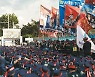 포스코 임단협 29일 만 재개…사측, 기본급 15만 원 인상 등 제시