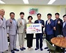 의왕시의회, 사회복지시설 격려 방문