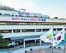 의왕시 도시경관 재정비... "자연과 도심 융합"