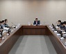 성남시, 2024년 세입 558억↓예상...신상진 시장, 긴축재정 편성 지시