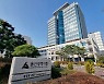 울산시 ‘도시계획변경 사전협상 조례 제정’ 추진