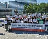 [잊힌 전세사기]①"전세대출 20년 분할 가능하긴 해요?"