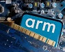 Arm 공모가 아래 추락…맥 못 추는 美 공모주