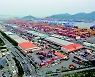 부산신항 배후단지 불법 전대 끊이지 않아, 결국