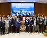 새마을금고중앙회, UN 아태경제사회이사회와 '디지털 포용' 워크숍