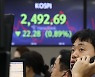 내년에도 5%대 고금리 예고에… 미 10년물 국채금리 16년만 최고