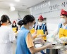 수출입은행, 추석 맞아 복지시설에 1.7억 기부