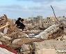 리비아, 홍수 피해 지역 데르나서 내달 10일 재건회의 개최