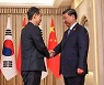 [속보]시진핑 “남북 화해 지지…한반도 평화·안정 위해 계속 노력”