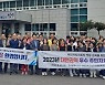 밀양시, 부산 남구 대연권역에 주민자치 우수사례 전파