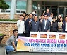 밀양시, "즐겁고 풍요로운 추석 보내세요"…각계각층 따뜻한 정 나눠