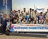 대전 금메달 2개·동메달 1개·장려상 3개…장애인기능경기대회
