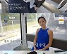 [종합] ‘돌싱글즈4’ 제롬♥베니타-지미♥희진-리키♥하림, 최종 커플 탄생