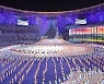 항저우에서 막 올린 19회 아시안게임