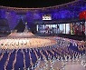 항저우에서 막 올린 19회 아시안게임