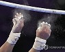APTOPIX China Asian Games Gymnastics
