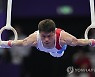 China Asian Games Gymnastics