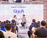 넷마블문화재단, 제18회 ‘넷마블게임콘서트’ 성료