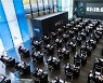 넥슨, 청소년 프로그래밍 챌린지 본선 진출자 80명 확정