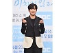 배우 이상엽, 내년 3월 비연예인과 결혼