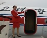 '코로나 봉쇄' 북한, 국경 열었다…3년8개월 만에 외국인 입국