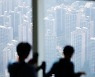 ‘대출 온라인 갈아타기’ 서비스, 주담대·전세대출로도 확대